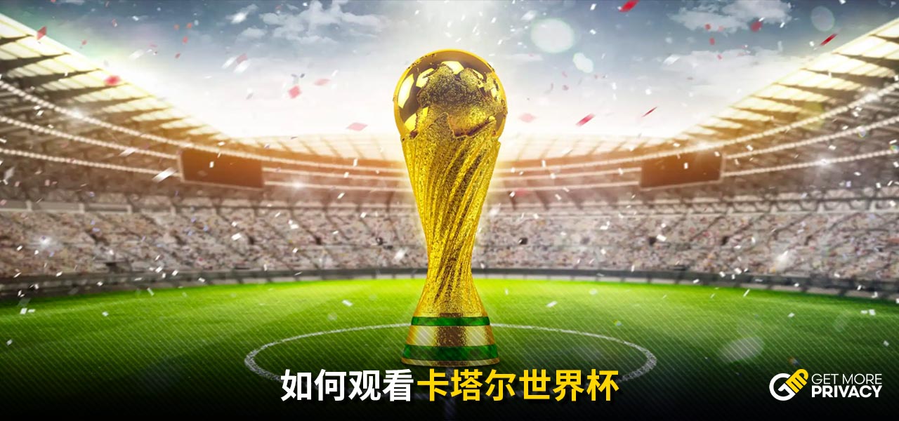 这种支持不