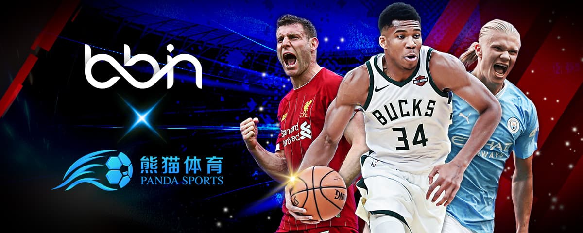 元計的合同