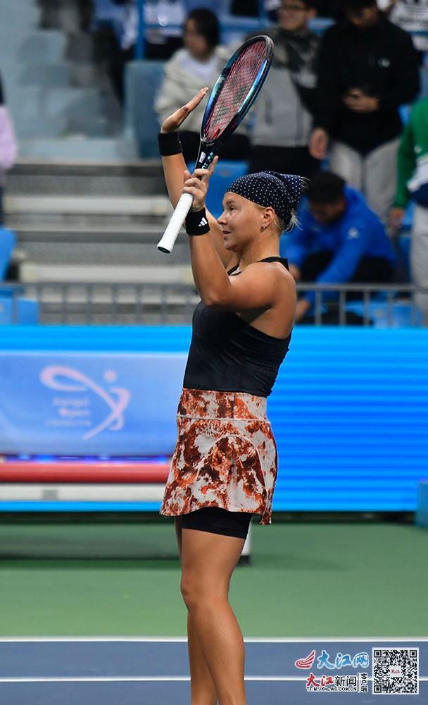 定程度的 定程度的