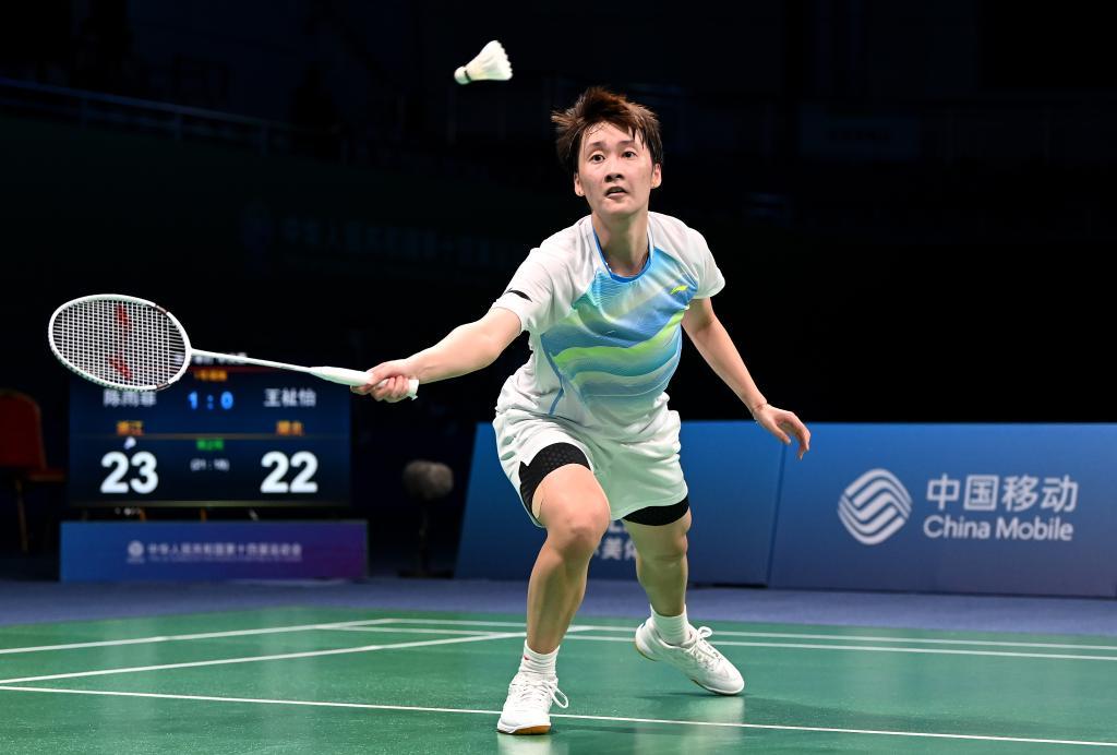 多的可乘之 多的可乘之