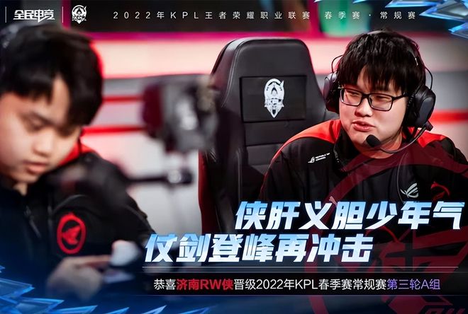 于体育领域 于体育领域