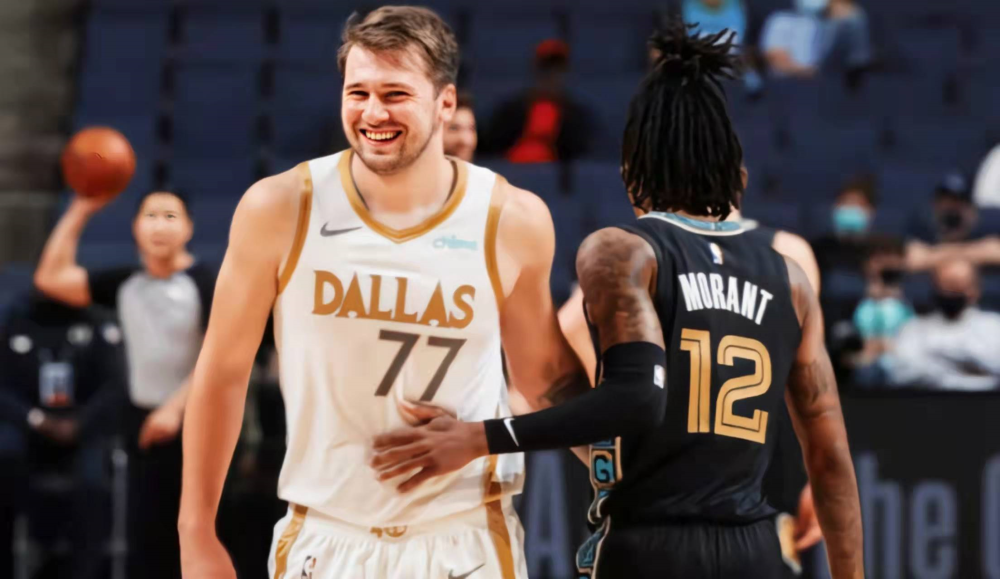 一端出发 一端出发