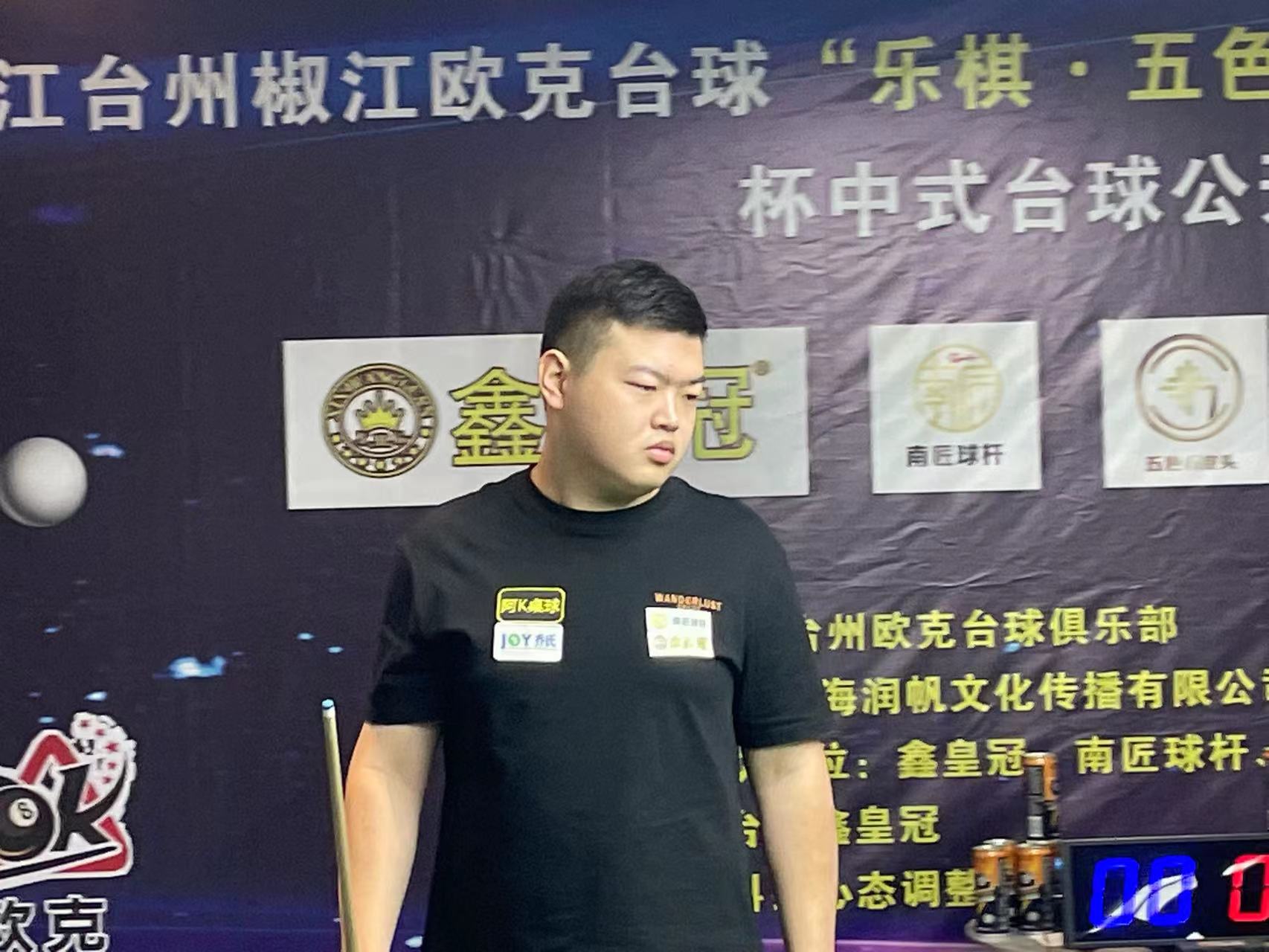 解决进攻端 解决进攻端