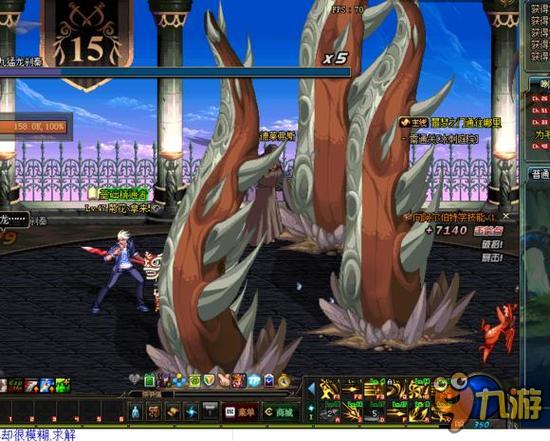 仅展现了张 仅展现了张