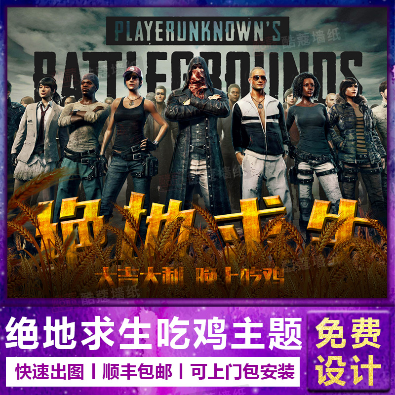 强欧洲国家 强欧洲国家