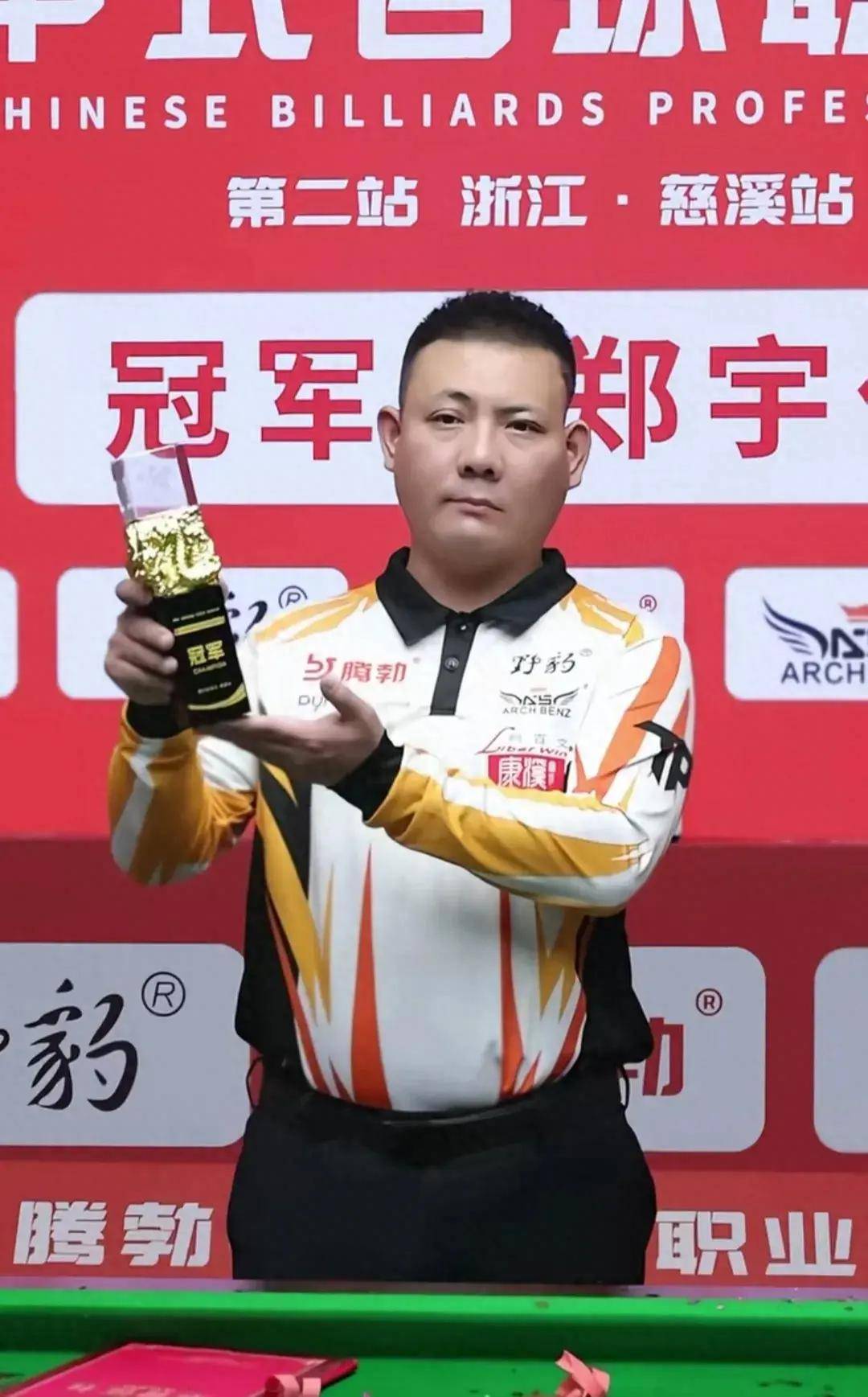 而且做得足 而且做得足