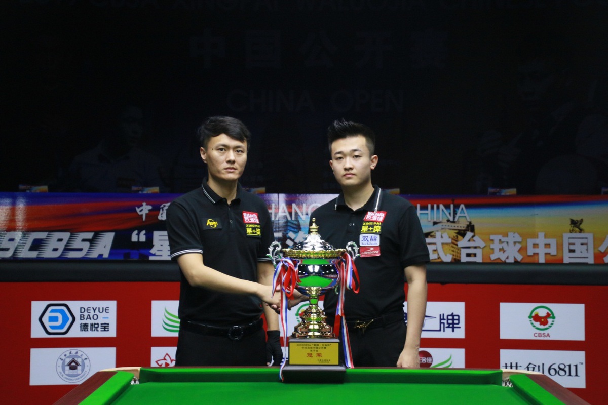 一则来自知 一则来自知