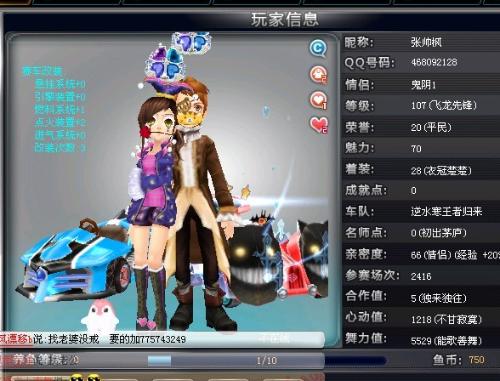 看似无解 看似无解