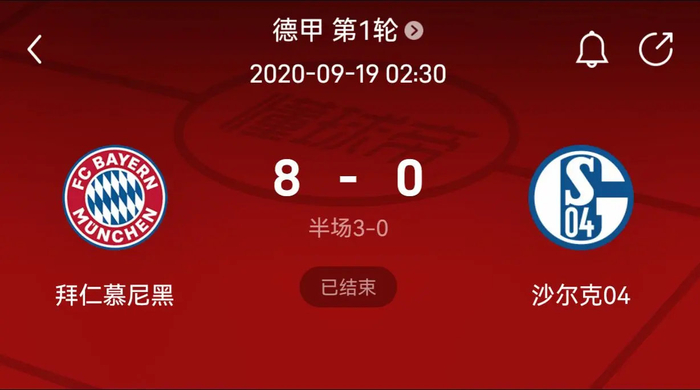航力 航力